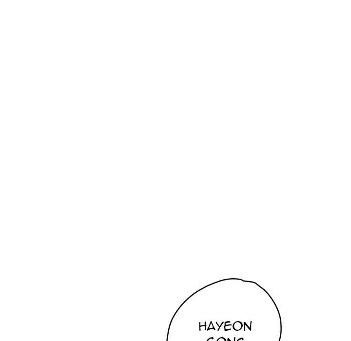 My Stepmom - Chapter 16 - Andromeda 11 page 5 hentai porn comic manga doujin